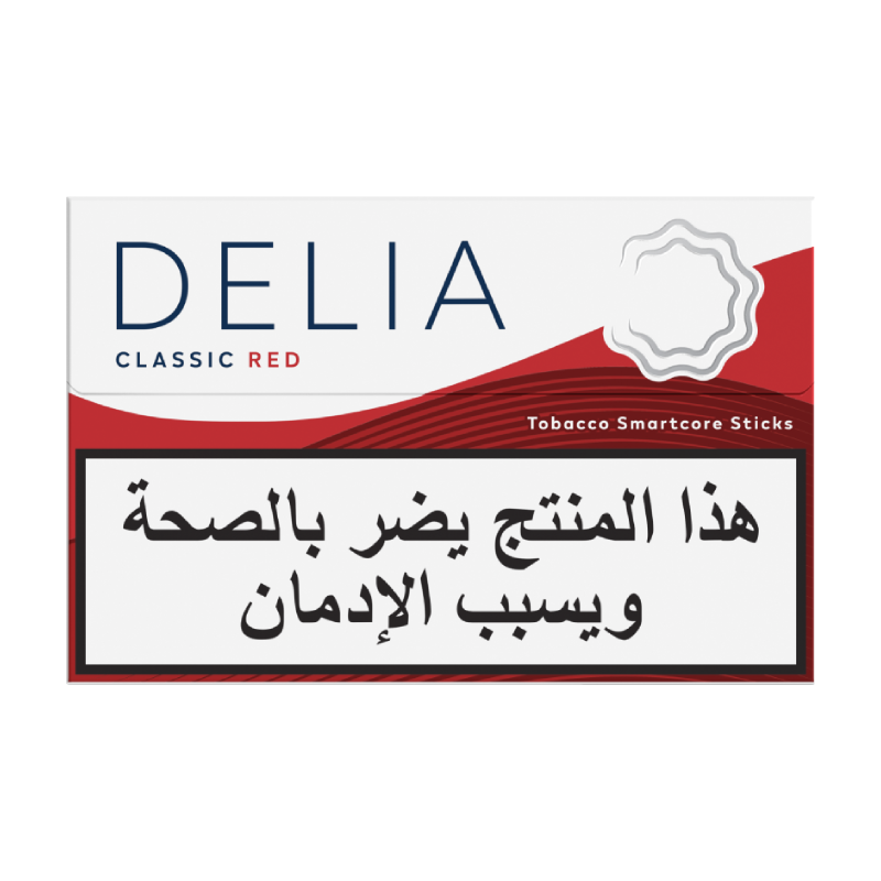 علبة DELIA أحمر